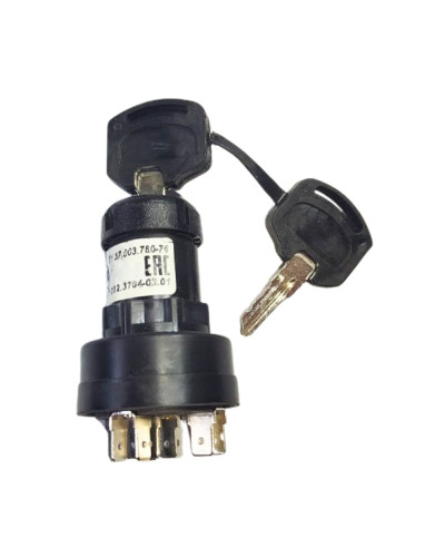 Замок запалення МТЗ-80,1025,1221(оригінал)