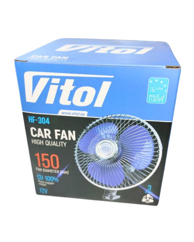 Вентилятор 6" ВН.12\604\HF-304 12v метал