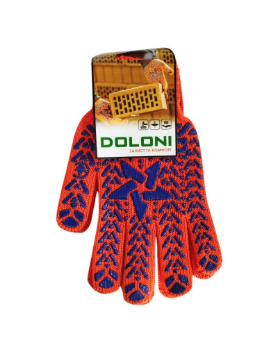 Рукавички синтетичні червоні з чорним нітриловим покриттям NL9712(NL9712/A) "б"