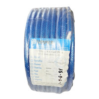 Рукав ПВХ д=8мм