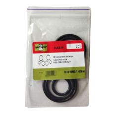 Ремкомплект фланцевих кілець гідронасосів