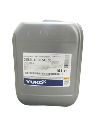 Масло моторне YUKO Disel Agro 10л (перевищує властивості М10Г2к)