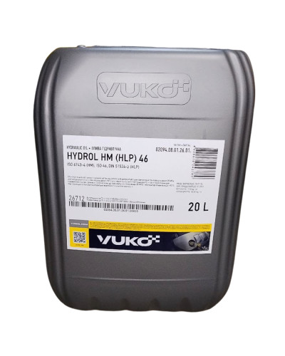 Масло гідравлічне YUKO Hydrol HLP 46 (ISO HM 46) 20л/17,5кг