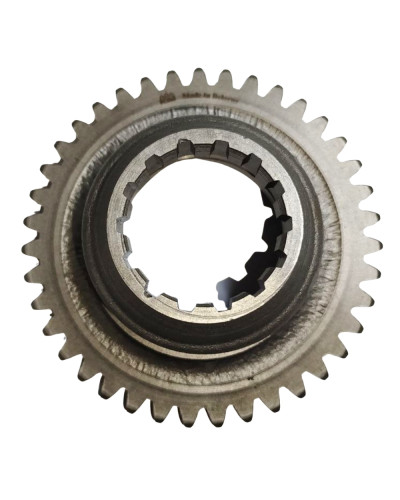 Шестерня ВОМ (оригінал)