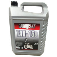 Олива ТАП-15 Заводська 10-ка (масло) 8,2л