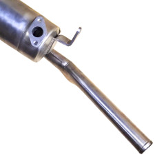 Охладитель рециркулирующих газов