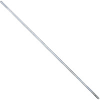 Вал СЗГ 00.601