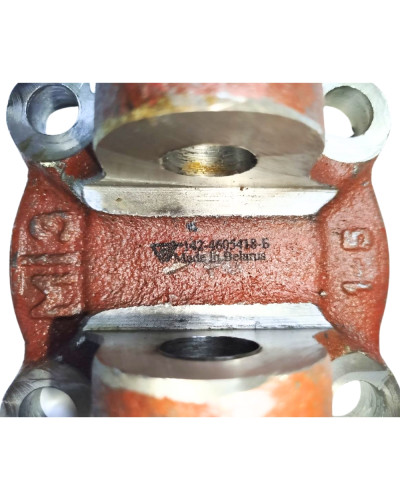 Кришка(вир-во Білорусь,ВЗТЗЧ)