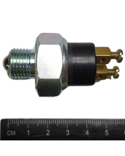 Вимикач заднього ходу