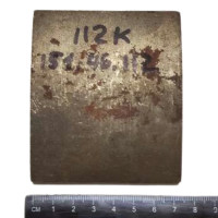 Колодка тормозная