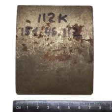 Колодка тормозная