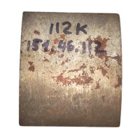 Колодка тормозная