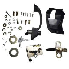 Замок лівих дверей (кнопочний) УК(вир-во Білорусь,МТЗ)