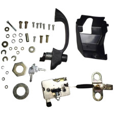 Замок лівих дверей (кнопочний) УК(вир-во Білорусь,МТЗ)