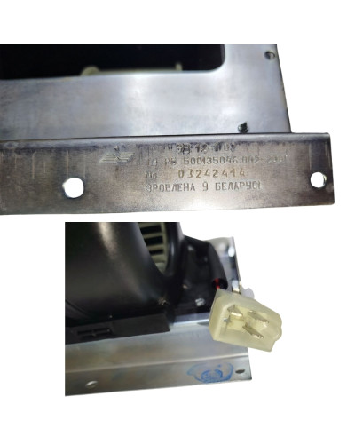 Вентилятор охолождувача в зборі ЄВИ12-102(ИЖКС.642546.004) МТЗ 221,1522,2022(вир-во Білорусь)