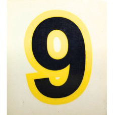 Наклейка № 6-9