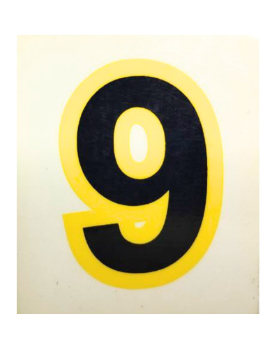 Наклейка № 6-9