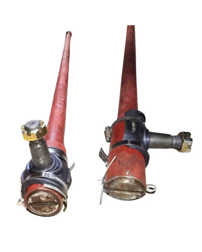 Тяга рульова повздовжна