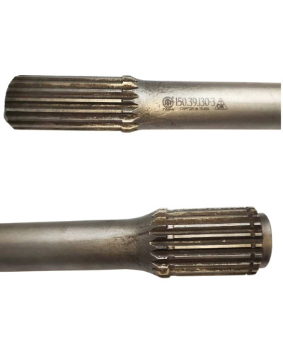 Вал кінцевої передачі Т-150