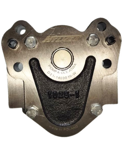 Насос масляный трактора Т25 HYLMET Д21-1403010B