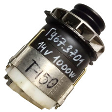 Генератор ЯМЗ-236Д 14В,1КВт(Т-150) 2-х струм.(вир-во "Радиоволна")