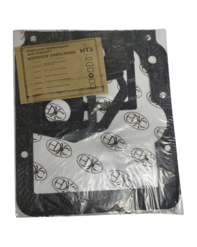 Комплект прокладок корпуса зчеплення МТЗ