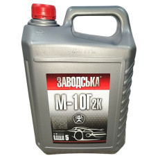 Олива М10Г2к "Заводська" 5-ка(4,2л)