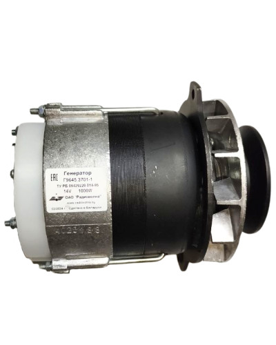 Генератор МТЗ 14В,1кВт(дод.вивід,залитий ротор)(вир-во "Радиоволна")