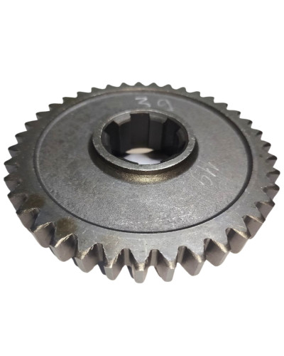 Шестерня Т-25, 25,37,119  (39 зубів)