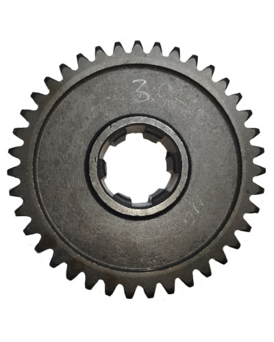 Шестерня Т-25, 25,37,119  (39 зубів)