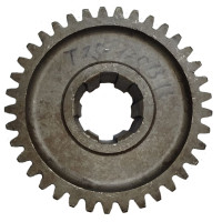 Шестерня Т-40, Т25-1701316