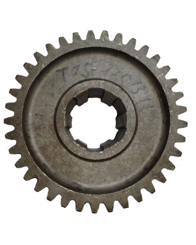 Шестерня Т-40, Т25-1701316