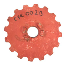 Зірочка СУК 00.213(z=16)