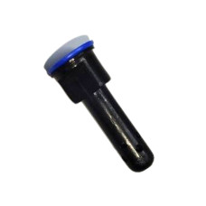 Розпилювач для внесення КАС