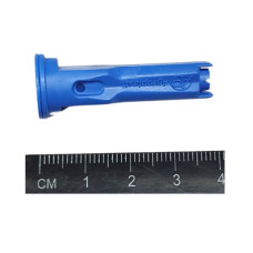 Розпилювач інжекторний 03 Агропласт