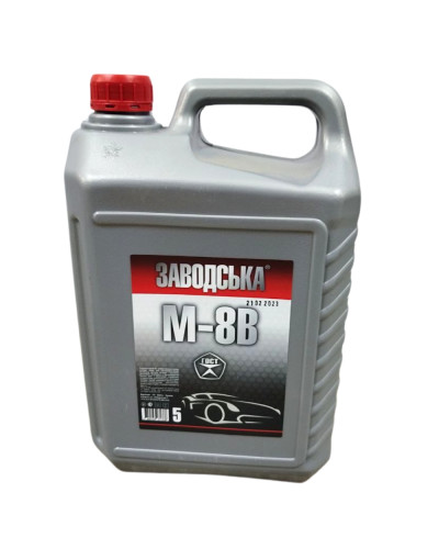 Масло каністра 5-ка "Заводська"(4,2л)