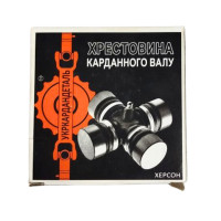 Крестовина AP.S00401 с/х шарнира (30.2*80)
