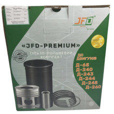 Поршнекомплект Д-260(група М) (гільза+поршень+кільця+палець D=38)ЄВРО1(JFD-PREMIUM)