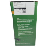 Поршнекомплект(М)(гільза+поршень) 5канавок Д-240(вир-во "Запчасть-Дизель")