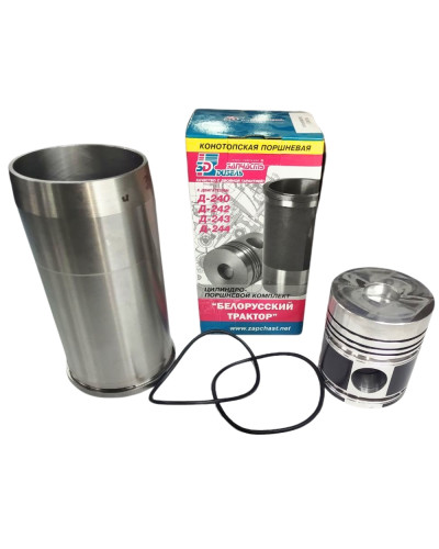 Поршнекомплект(М)гільза+поршень(5канавок)+кільця+палець"Дальнобой"Д-240(вир-во "Запчасть-Дизель")