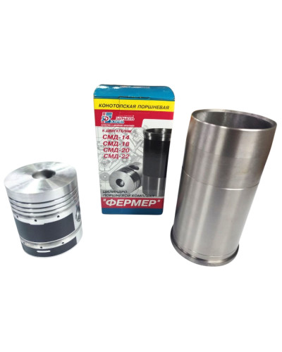 Поршнекомплект СМД-14(гільза+поршень) 5канавок(вир-во завод"Запчасть-Дизель")