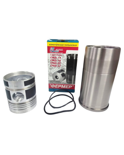 Поршнекомплект СМД-20(гільза+поршень) 5 канавок(вир-во "Запчасть-Дизель")