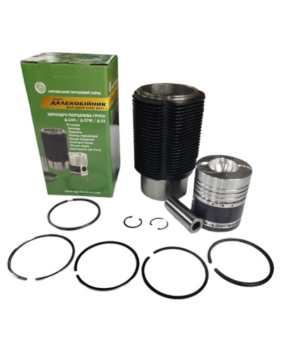 ПоршнекомплектД-144 5канавок(циліндр+поршень+кільця+палець)"Дальнобойщик"(вир-во "Запчасть-Дизель)
