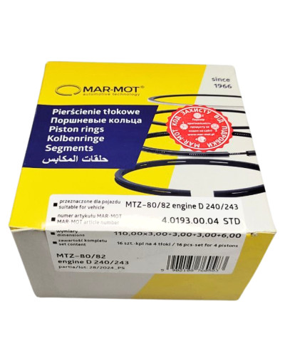 Кільца поршневі(моторокомплект)(4канавки) MAR-MOT(вир-во Польща)