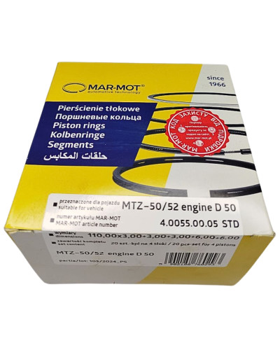Кільца поршневі (моторокомплект)(5канавок) MAR-MOT(вир-во Польща)