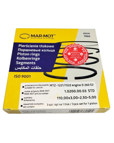 Кільця поршневі Д 260 MAR-MOT (вир-во Польща) (поршнекомплект)