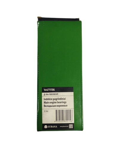 Вкладиші Д-144 (корінні) Н1(Jubana)