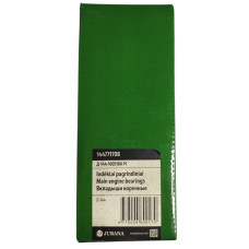 Вкладиші Д-144 (корінні) Р1(Jubana)