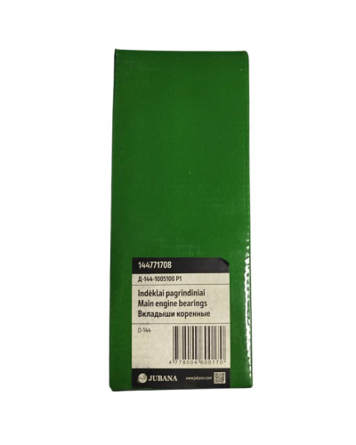 Вкладиші Д-144 (корінні) Р1(Jubana)