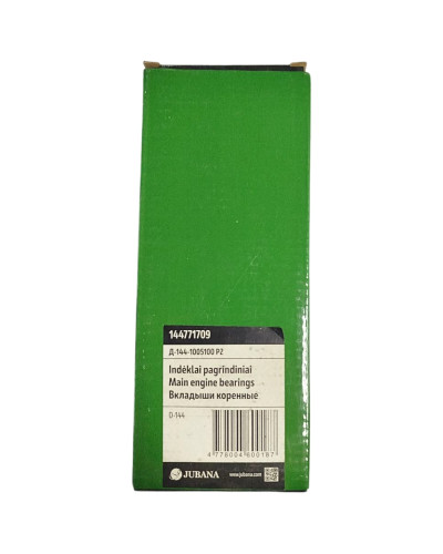 Вкладиші Д-144 (корінні) Р2(Jubana)